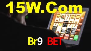 Experimente o Login Seguro Premium no Br9 Bet